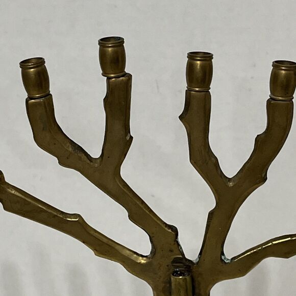 Vintage Solid Brass MCM Brutalist Style Tree Of Life Menora Judaica 10” Patina - Picture 9 of 12